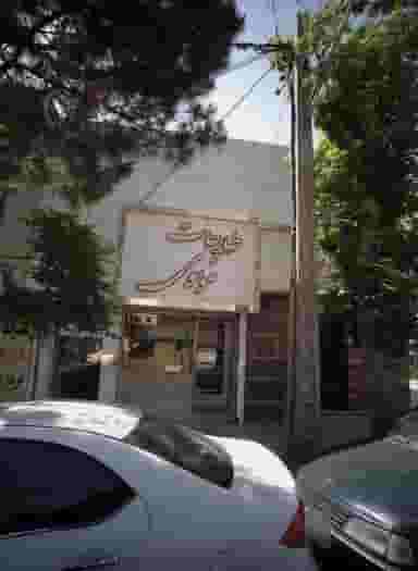 طلاجات موسوی در شهید مطهری مشهد