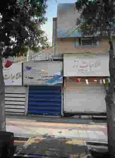 طلاجات حجت در طلاب مشهد