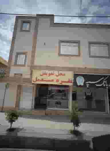 شهر نقره در رسالت مشهد
