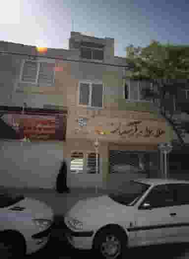 طلا جواهر فرهنگیان در شهید مطهری مشهد