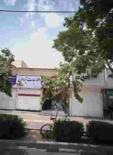 طلاجات یزدان در استاد یوسفی مشهد