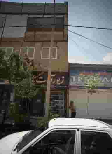 زیور آلات جلینگ جلینگ در سرافرازان مشهد