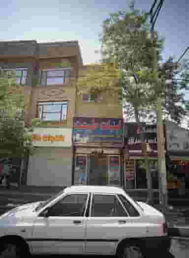 طلاجات دانا در چهارچشمه مشهد