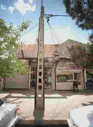 بورس طلاجات سعید در شهید آوینی مشهد