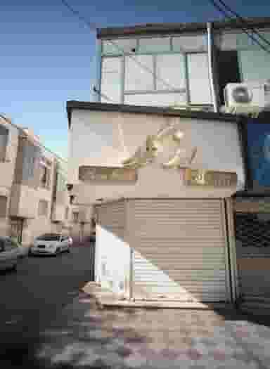 طلافروشی رزگلد در راهنمایی مشهد