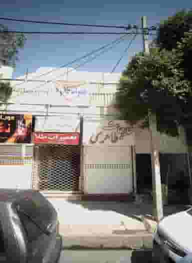 طلاجات طاهری شهرک مطهری مشهد