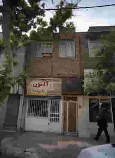 بدلیجات آلتون در هفده شهریور مشهد