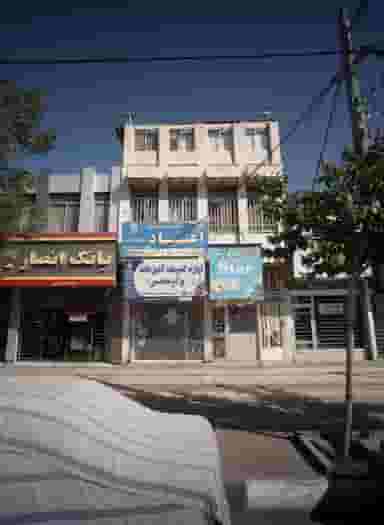 طلاجات استار در رسالت مشهد