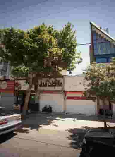 طلاجات صدف در هنرور مشهد