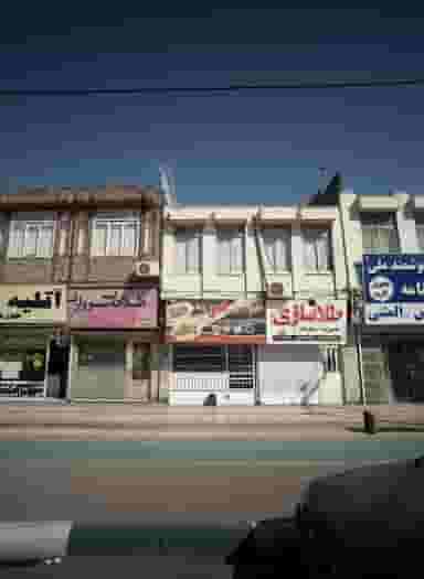 طلاجات صدف در رسالت مشهد