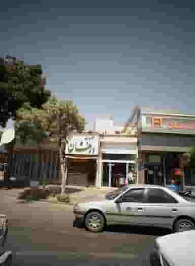 طلاجات درخشان در عامل مشهد