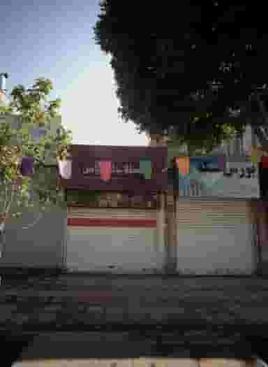 طلاجات یاس در طلاب مشهد