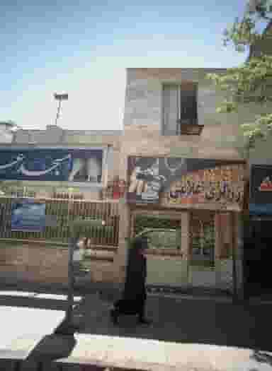 زرگری غلامی در رده مشهد