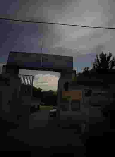 دانشگاه بین المللی المصطفی در عنصری مشهد