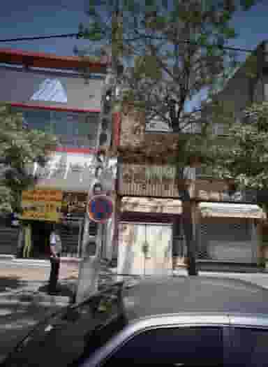 طلاجات یگانه در هنرور مشهد