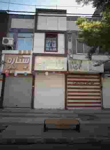 طلا جواهر قايم در طلاب مشهد