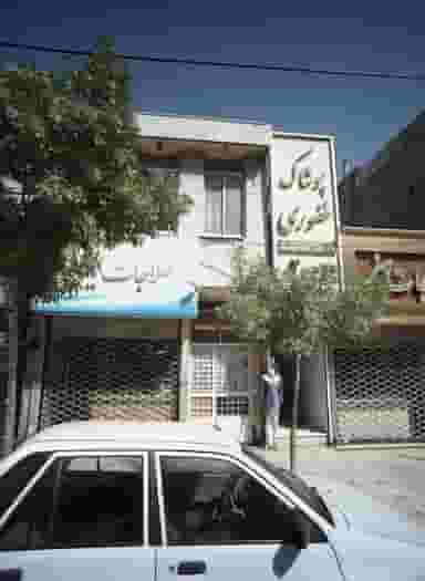طلا جات مبین شهرک مطهری مشهد