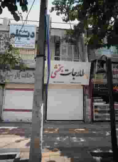 طلاجات بخشی در طلاب مشهد