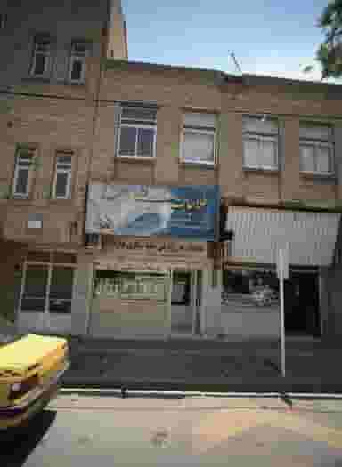 طلاجات علی زارعی شهرک غرب مشهد