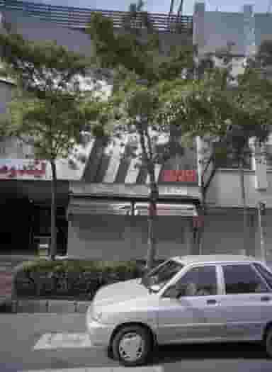 جواهری رجب زاده در سراب مشهد