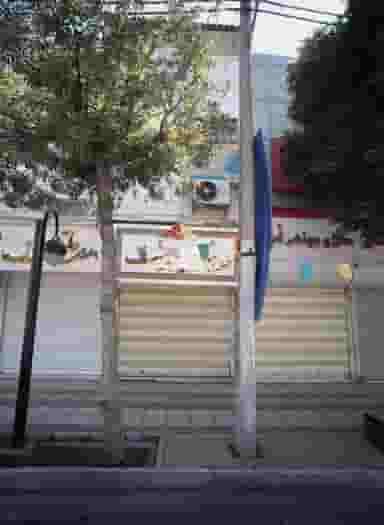 طلا و جواهر جنت در طلاب مشهد