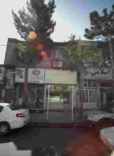 طلا فروش در شهید مطهری مشهد