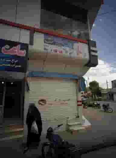 طلاجات نور در شهید آوینی مشهد