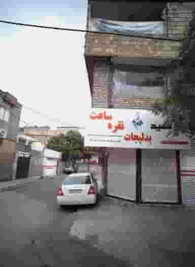 بدلیجات نقره ساعت سعید در هنرور مشهد