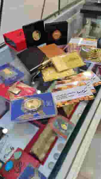 سکه و شمش مرسده (میرزایی) در برغان کرج