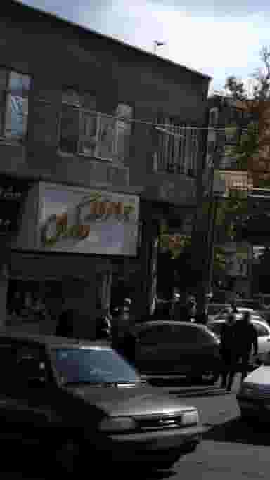 جواهری زرگران در مصباح کرج