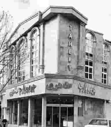 چرم و پارچه طاهری در گوهرشاد مشهد