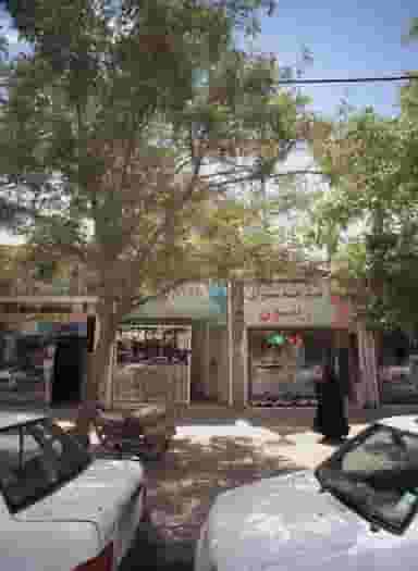 پرده سرای پردیس در شهید آوینی مشهد