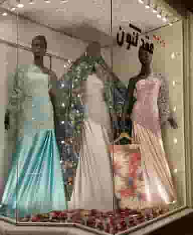 پارچه سرای عقد کنون در عامل مشهد