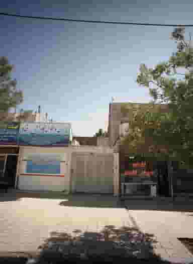 پارچه و حوله سرای رفاه در سرافرازان مشهد