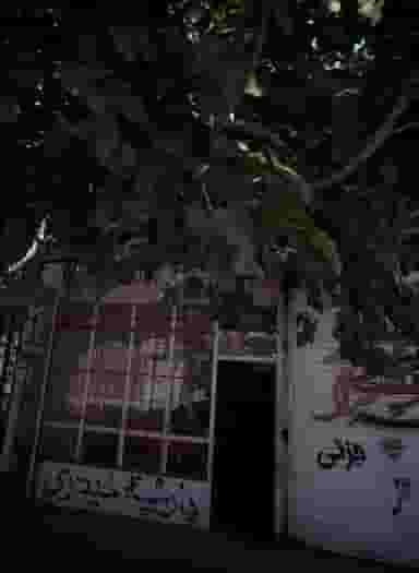 پارچه حیدری در رده مشهد