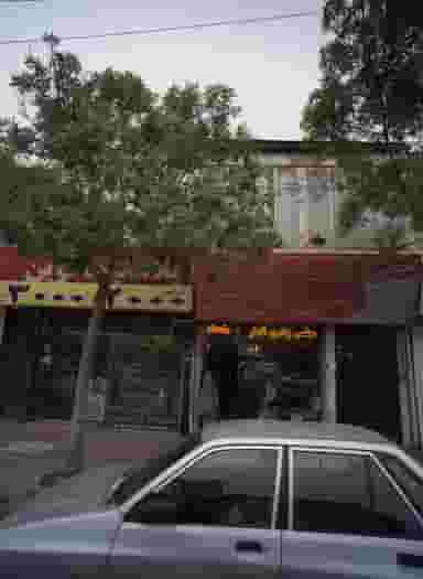 پارچه سرای برادران ارزان فروش در شفا مشهد