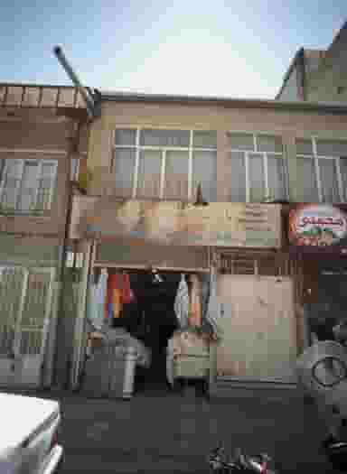 پارچه کیلویی قائم در عامل مشهد