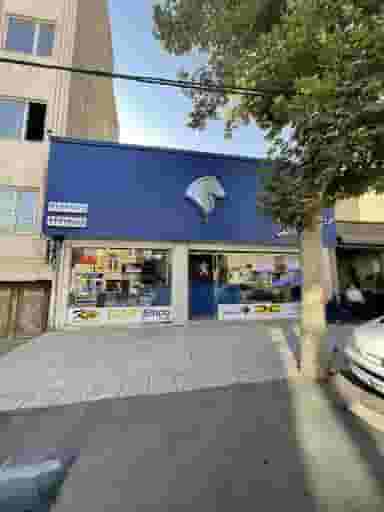 ایساکو فاضلی در فاز سه گوهردشت کرج