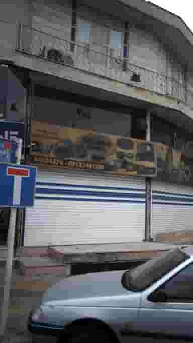 نصب و فروش انواع دزدگیر اتومبیل سیستمهای صوتی تصویری در فاز سه گوهردشت کرج