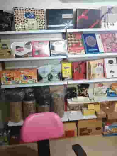 تنقلات مادرجون شهرک گلها رشت