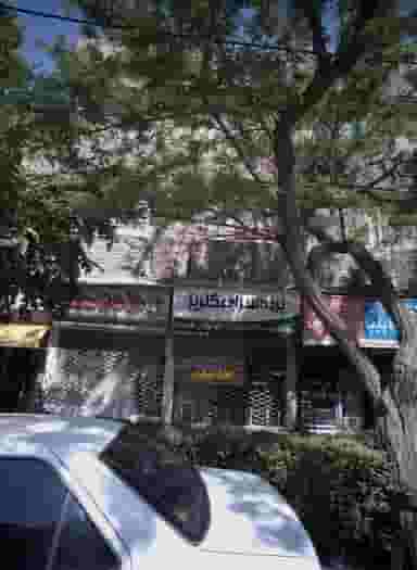 پرده سرای گلریز در هنرور مشهد