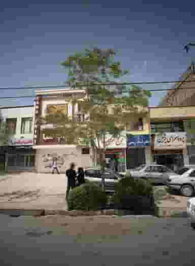 پرده سرای پرشین در تربیت مشهد