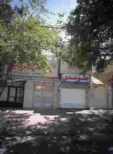 حراجی بزرگ پرده و پارچه کوی المهدی مشهد
