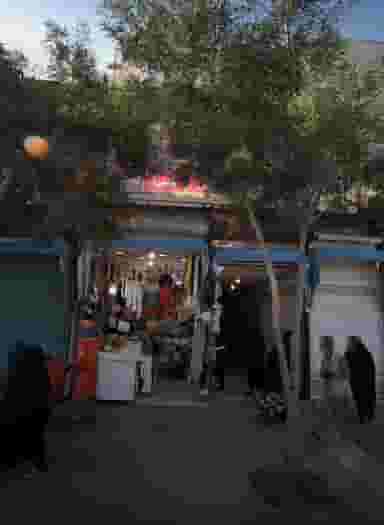 عینک فروشی در پایین خیابان مشهد