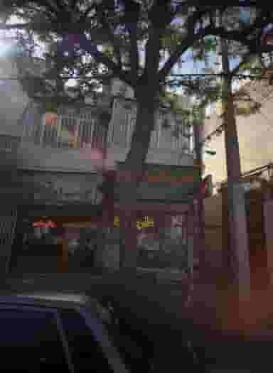 عینک دید آرا در آیت الله عبادی مشهد