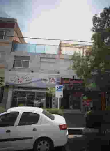 کلیدسازی ایران در نیرو هوایی مشهد