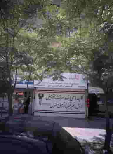 کلید سازی نیکو شهرک غرب مشهد