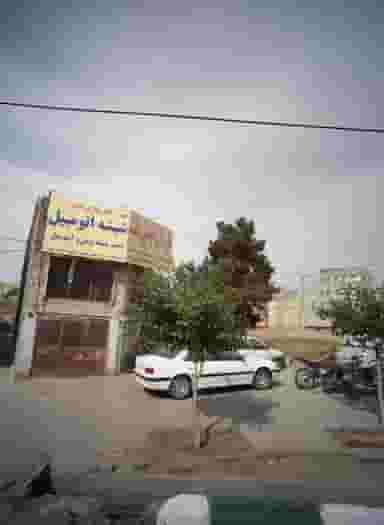 قفل سازی اتومبیل دقت در حضرت ابوطالب مشهد