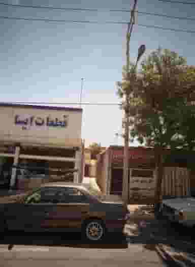 قفل سازی مهدی در شهید آوینی مشهد