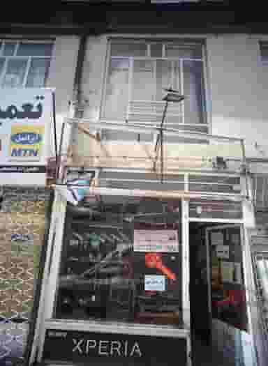 قفل و کلید و ابزار دهکده در چهنو مشهد